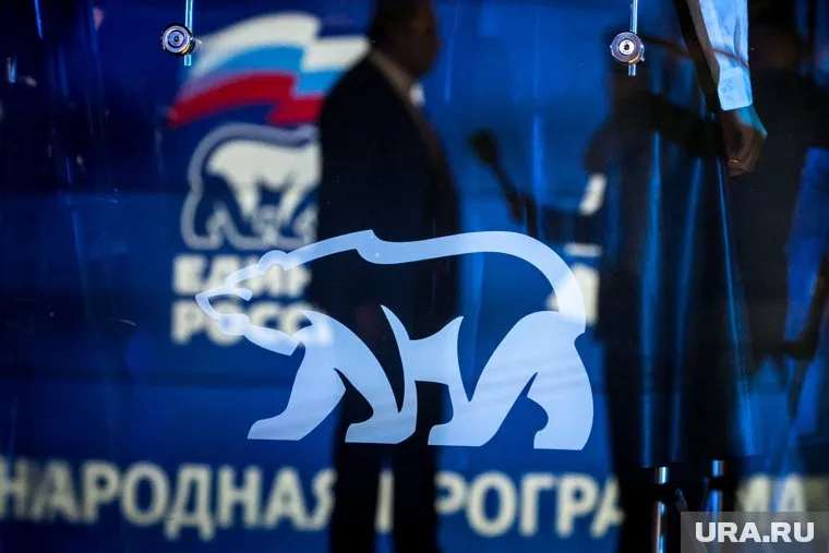 В Нефтеюганске «Единая Россия» осталась без кандидата на довыборах в городскую думу