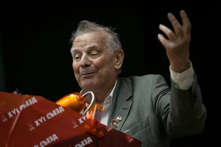 XVI (внеочередной) съезд КПРФ, пос. Снегири. Москва, коммунисты, алферов жорес, съезд кпрф