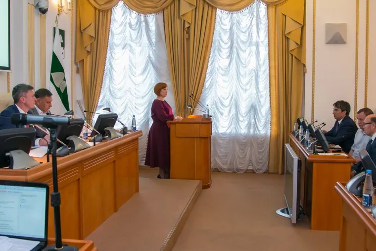 Заседание Курганской областной Думы. Курган, депутаты курганской областной думы