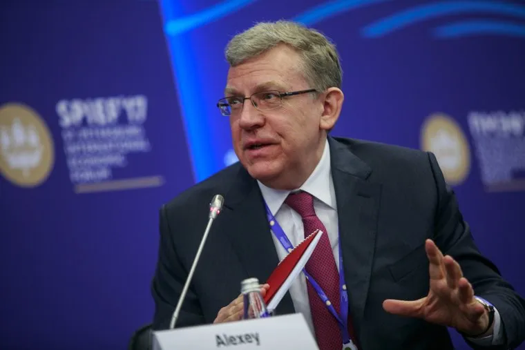 Санкт-Петербургский международный экономический форум. Первый день. Санкт-Петербург, кудрин алексей