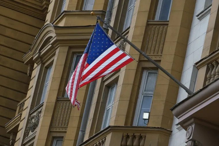 Виды Москвы. Москва