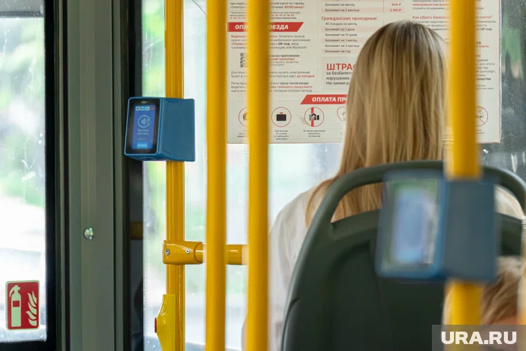 Об ответственности за рекламу наркошопов теперь сообщают и в общественном транспорте 