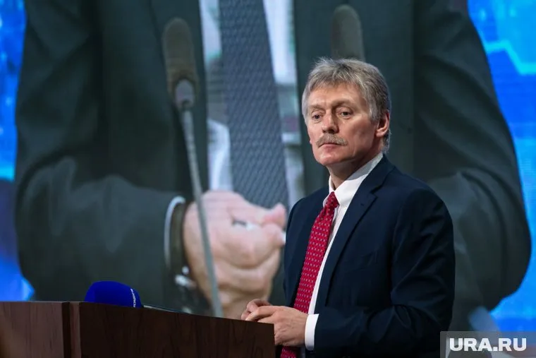 Дмитрий Песков назвал действия Вашингтона агрессивными