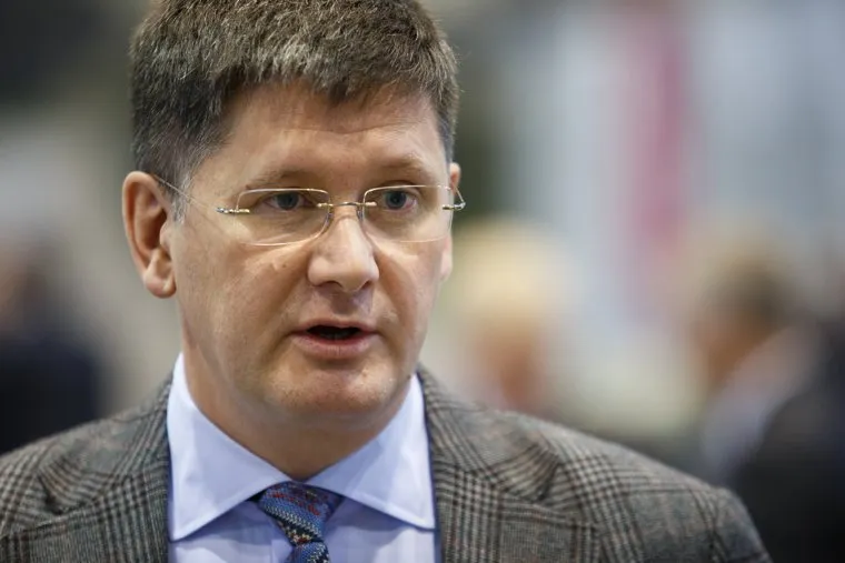 Заседание губернатора с главами МО и правительством в МВЦ Екатеринбург ЭКСПО