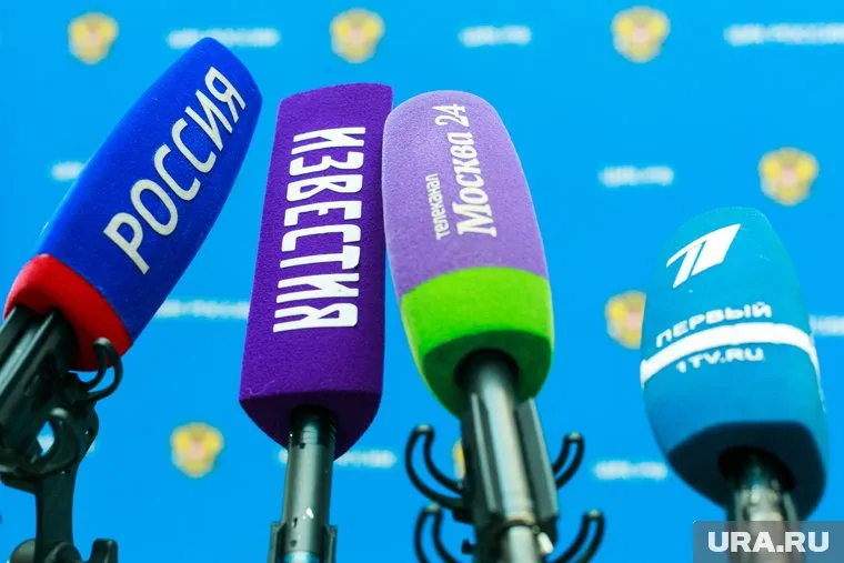Доклад о российских медиа представят 24 января на площадке «Комитета гражданских инициатив». На «URA.RU» — премьера