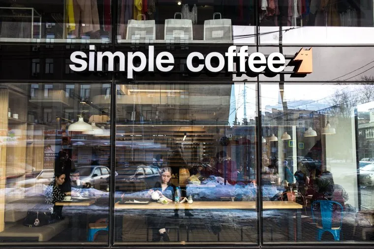 Заведения на Малышева/Луначарского. Екатеринбург