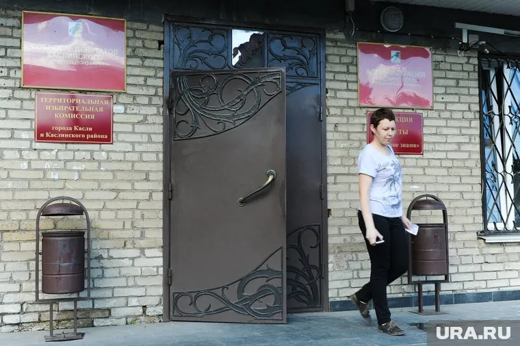 Администрация Каслинского района потребовала от мэрии освободить помещения