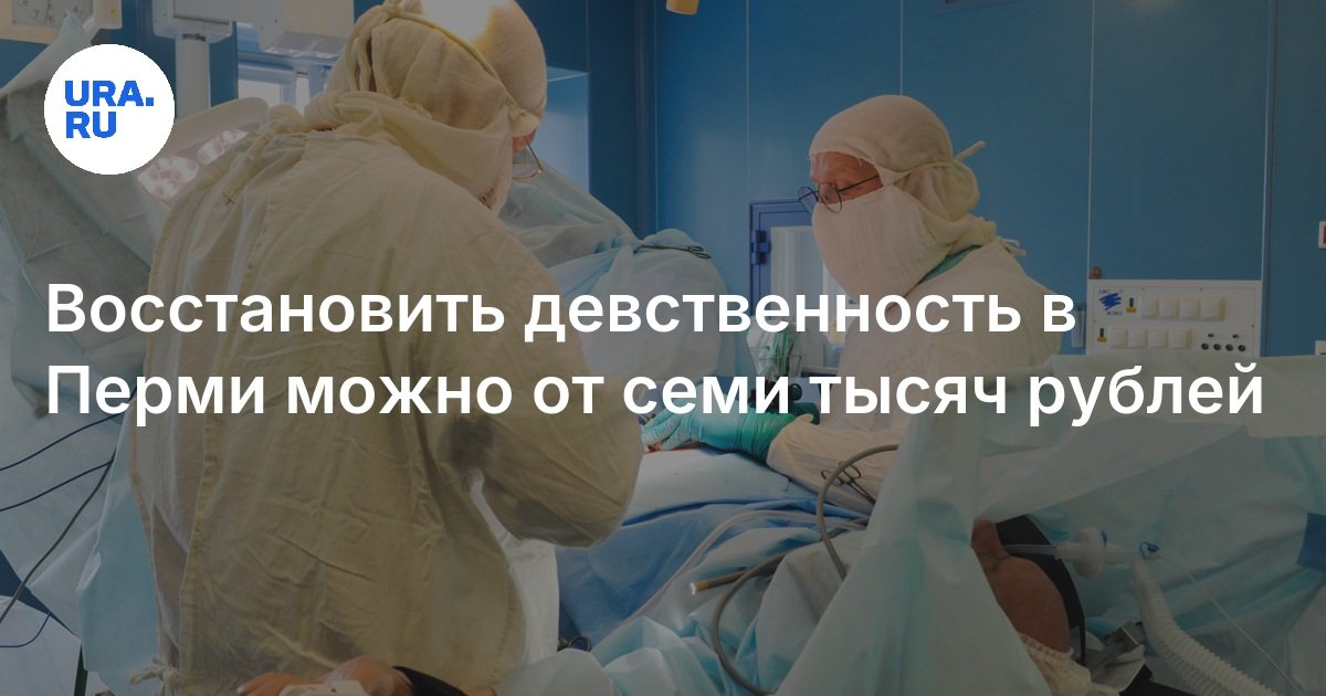 Лишение Девственности В 15 Лет Порно Лишение Девственности В 15 Лет Порно