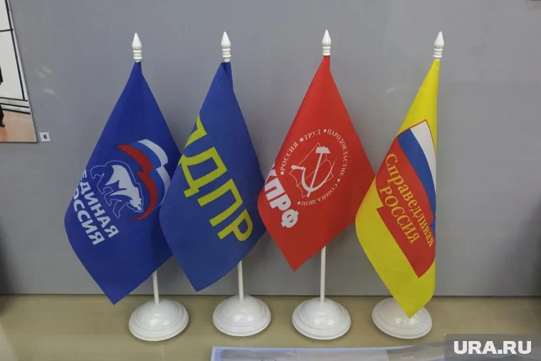 Политические партии отчитались о доходах и расходах