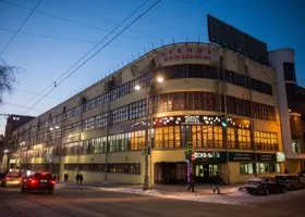 «Специально для маргинальных заброшенных помещений»