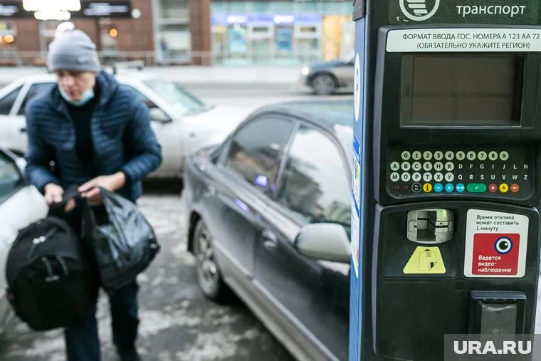 В Тюмени появится 34 новых паркомата