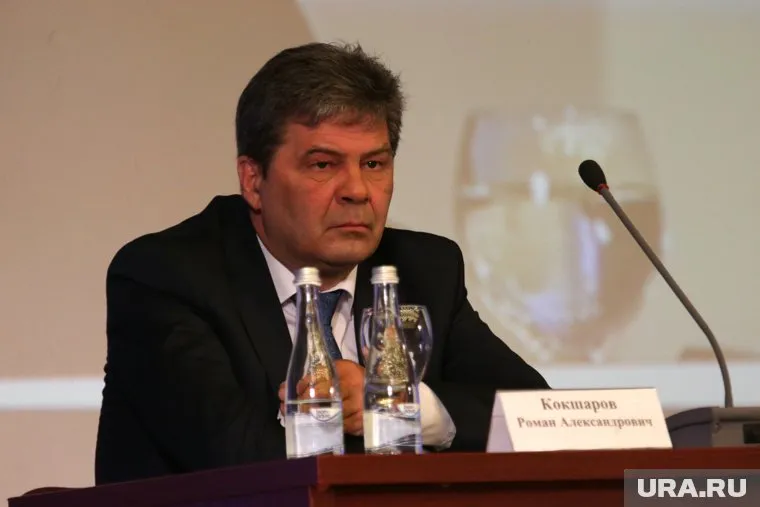 Роман Кокшаров покинул должность по собственному желанию