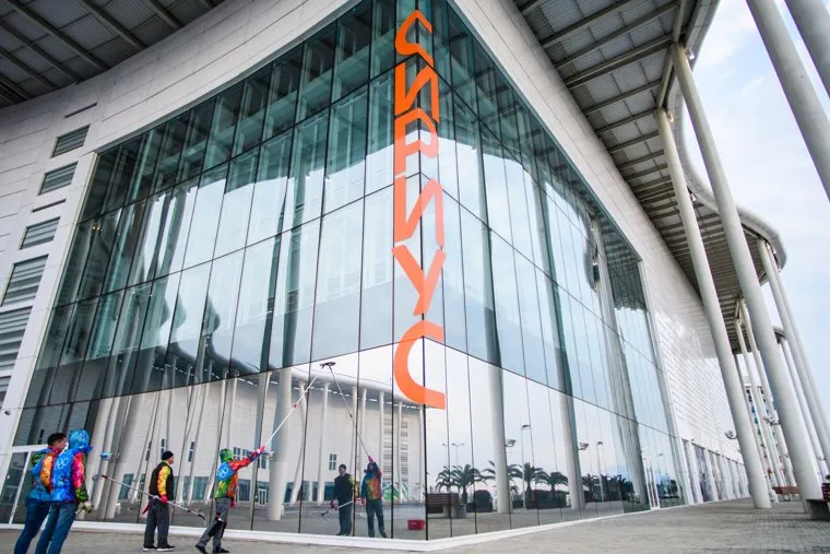 Конкурс Лидеры России - финал. День второй. Сочи