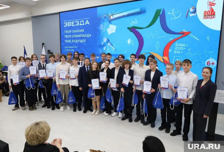 Участие в олимпиаде помогает школьнику определиться с будущей профессией