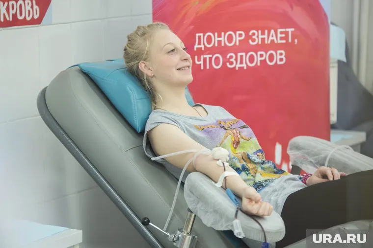 На станции переливания ждут доноров с отрицательным резус-фактором