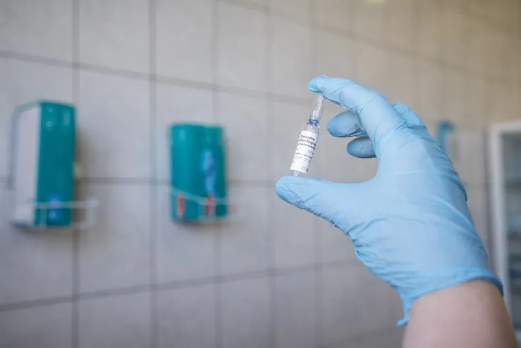 Вакцинация от ковид. Сургут