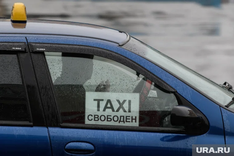 Список моделей машин для такси оказался значительно меньше, чем для чиновников