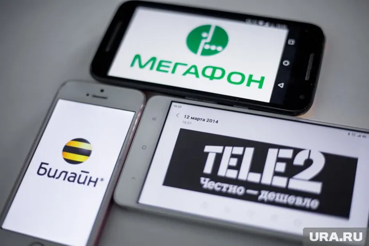 Пользователи сообщают о сбоях в работе "Билайн"