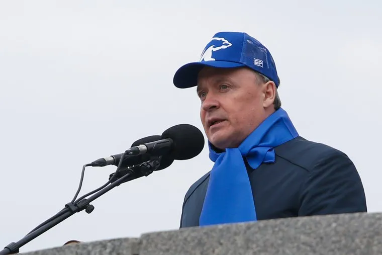 Первомай. Екатеринбург