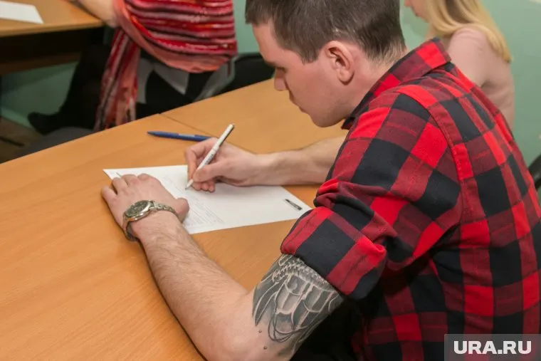 «Большой этнографический диктант» проходит с 1 по 8 ноября