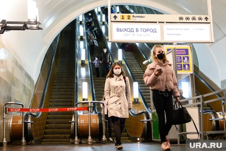 Соответствующие объявления уже появились на станции