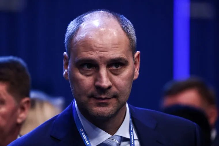 XXI съезд партии "Единая Россия". Москва