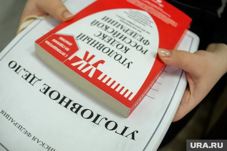 До суда дошло крупнейшее в современной истории РФ дело о взяточничестве