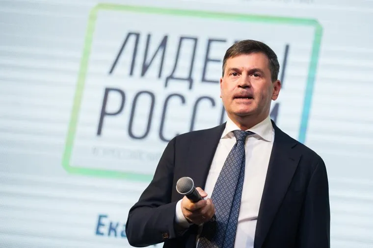Полуфинал проекта "Лидеры России" в Уральском федеральном округе. Екатеринбург, комиссаров алексей, лидеры россии