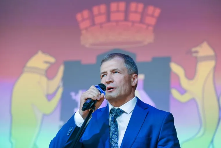 Праздничный прием почетных граждан города Екатеринбурга в Синара-центре. Екатеринбург 