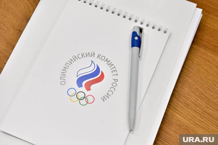 Юристы Олимпийского комитета РФ уже готовят документы для подачи апелляции в CAS