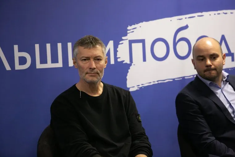 Форум «Свободные люди». Тюмень, ройзман евгений