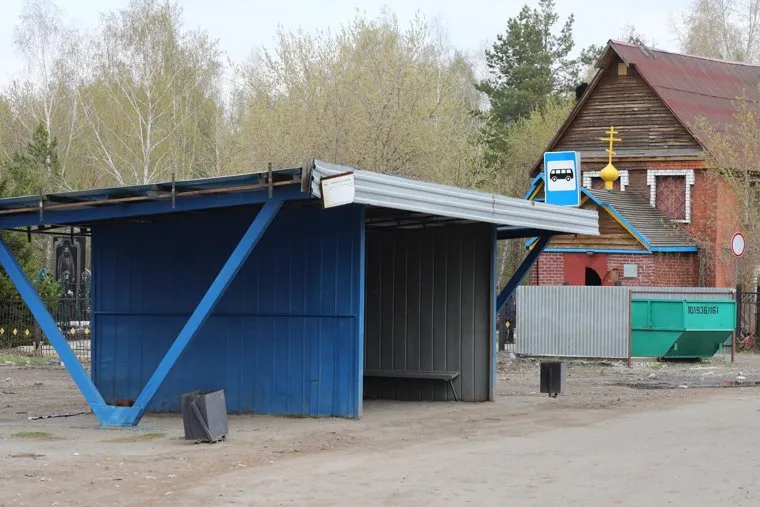 Кладбище Рябково. Курган