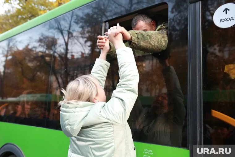 Мобилизованные отправились на сборный пункт в Пермь