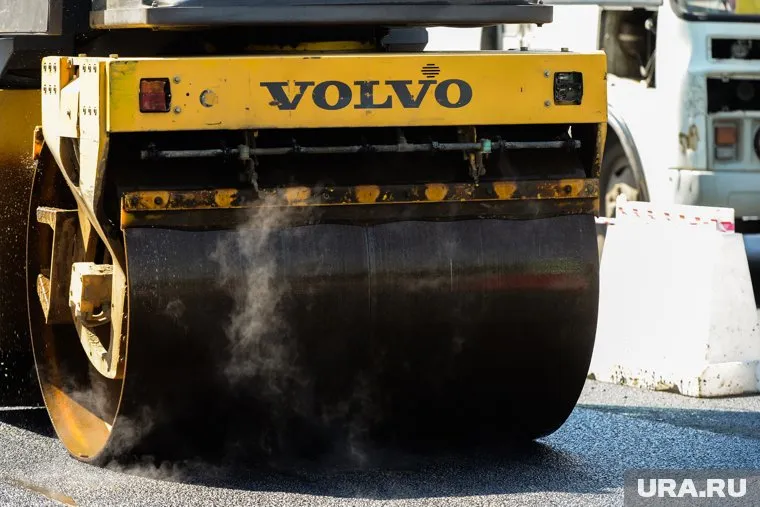 Уголовное дело возбуждено по статье 216 УК РФ