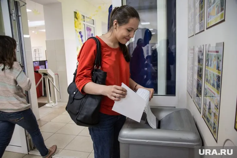 Голосование пройдет в начале осени (фото из архива)