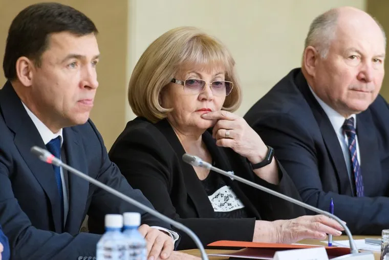 Заседание с участием Павла Крашенинникова по обсуждению Конституции РФ. Екатеринбург