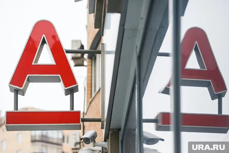 Банк поднял процент из-за страховки