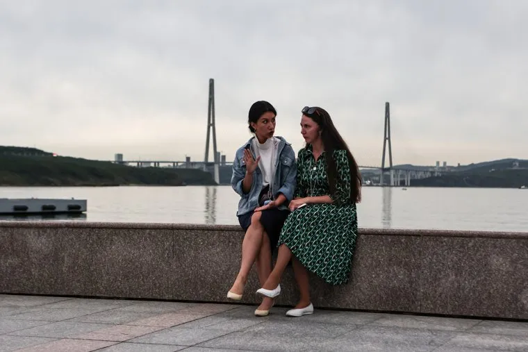 Вид на Русский мост со стороны бухты Аякс. Владивосток