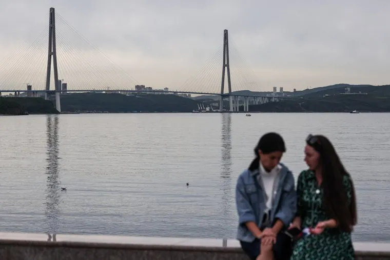 Вид на Русский мост со стороны бухты Аякс. Владивосток