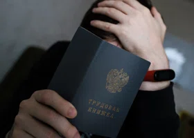 В Прикамье стало меньше безработных