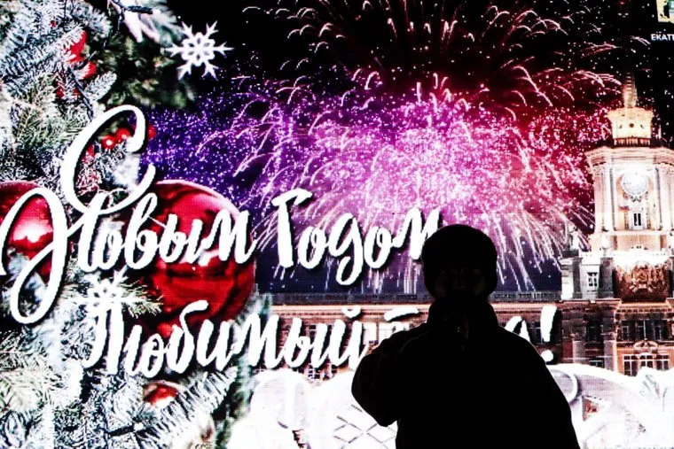 Орлов на открытии ледового городка. Екатеринбург