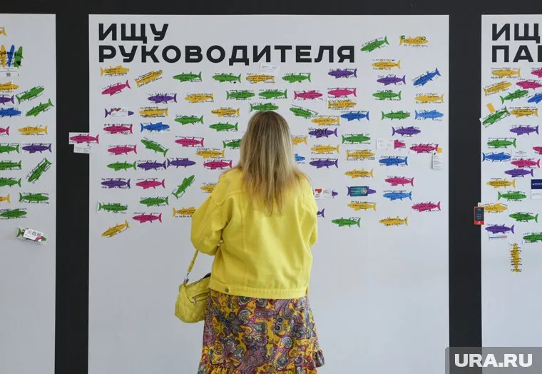 Перед участниками мероприятия выступят HR-профессионалы из Пермского края и Москвы