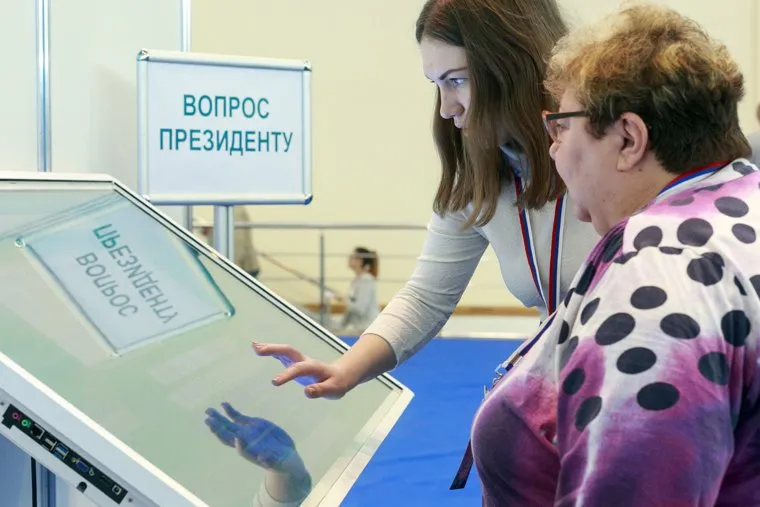 Медиафорум ОНФ. Калининград, прямая линия, вопрос президенту, тачскрин