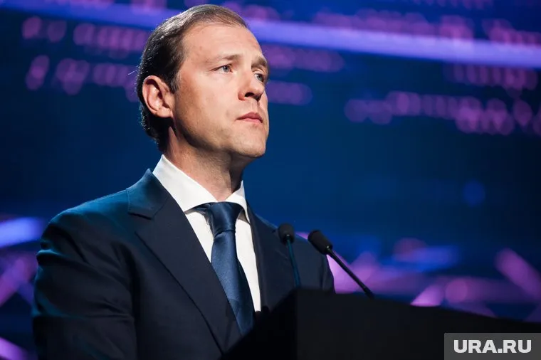 Денис Мантуров высказался по поводу поражения Екатеринбурга