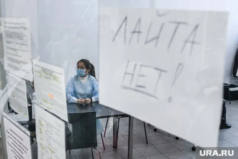 Уточняется, что в регионе достаточное количество вакцины «Спутник V»