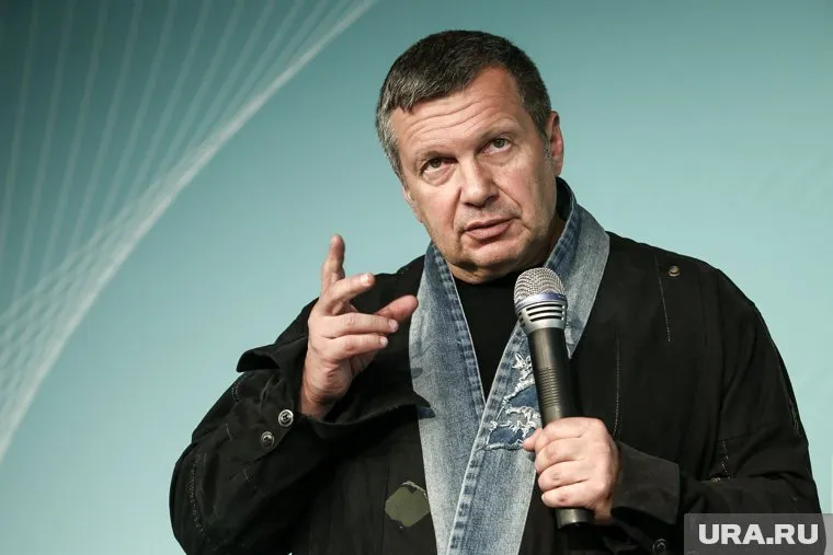 Владимир Соловьев регулярно критикует Урал и Ельцин Центр в частности