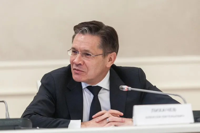 Деловая Россия, заседание по экспорту. Москва, лихачев алексей