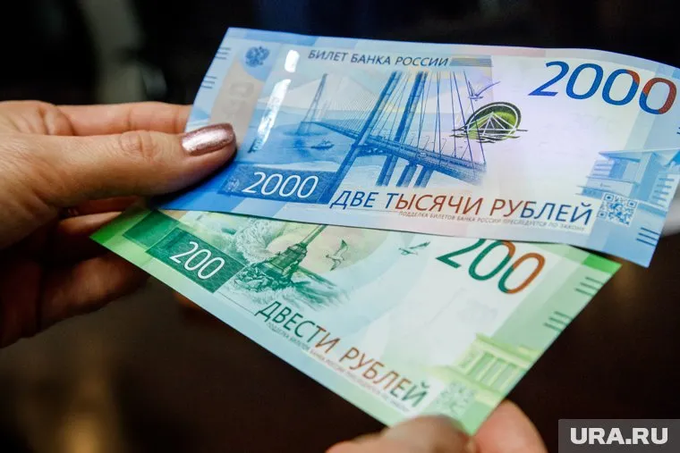 Средний размер доплаты составит 2-7 тысяч рублей