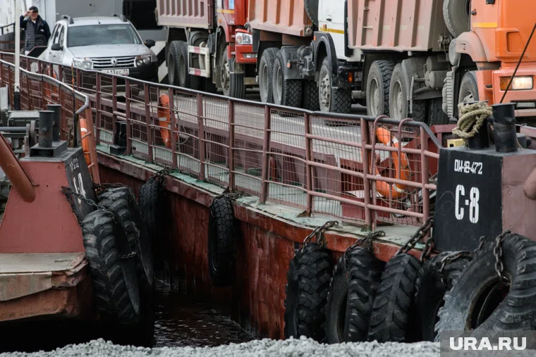 Паромная переправа пока не работает 