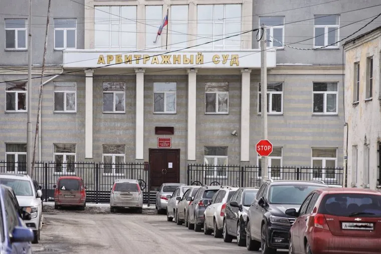 Здание арбитражного суда и городской прокуратуры. Курган